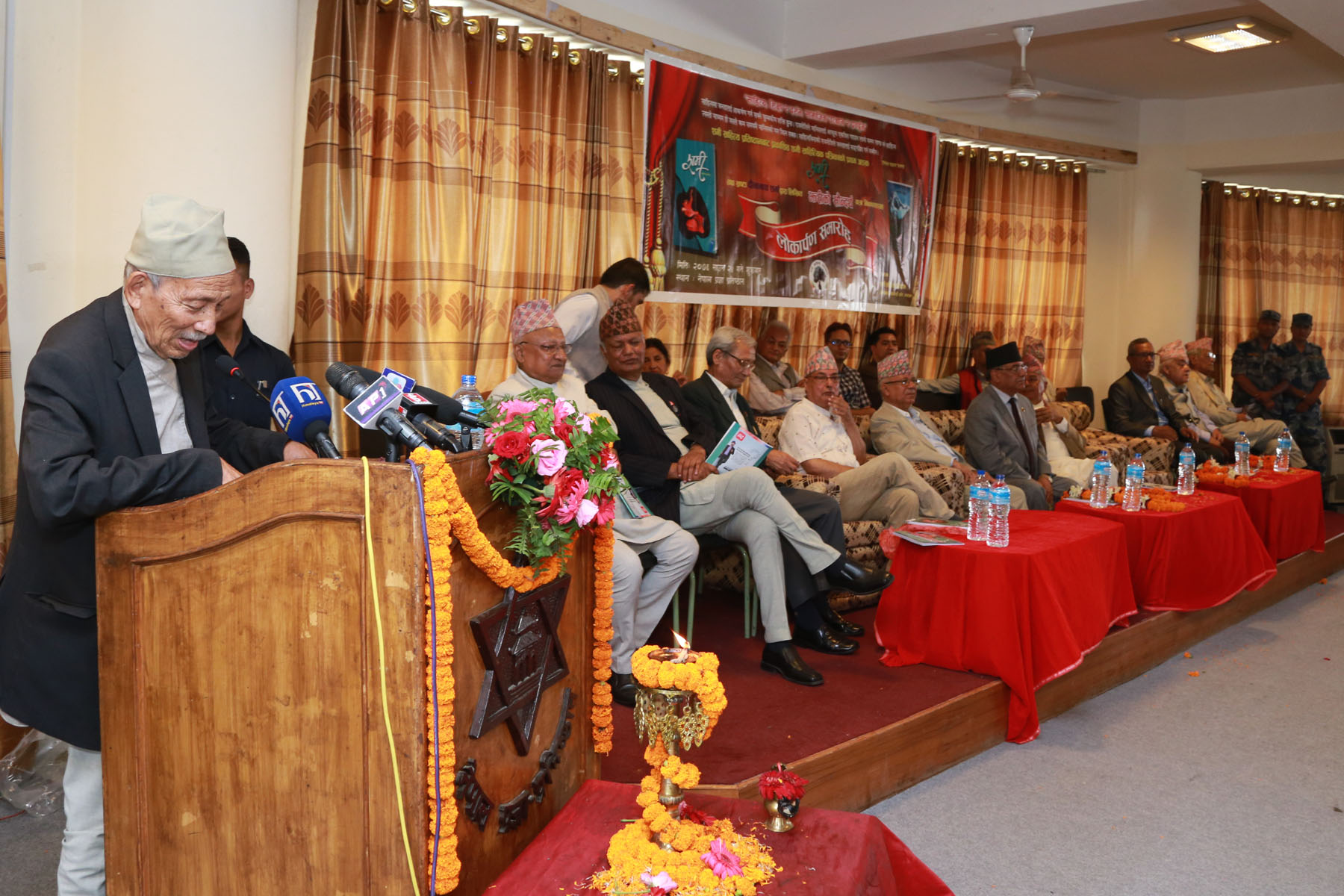 शमी लोकार्पण कार्यक्रम