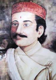 कान्तिपुरी नगरी