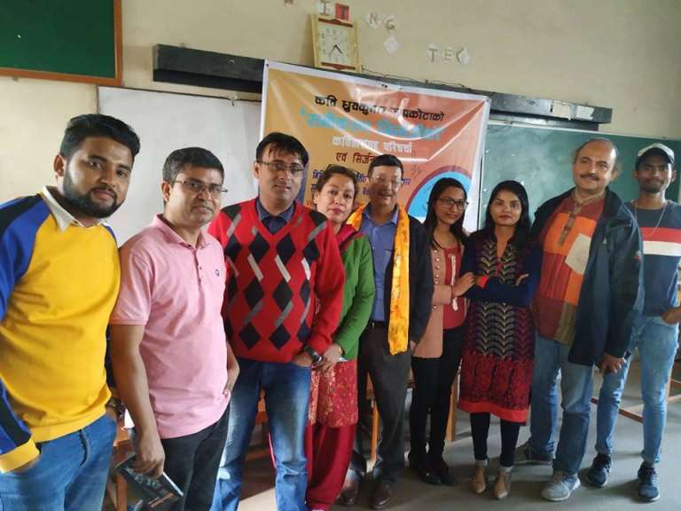 ध्रुवकुमार सापकोटाको कवितासंग्रह ‘समीकरण जिन्दगीको’